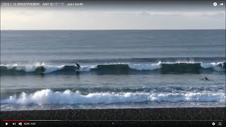 2020.1.19 湘南波情報動画　AM7:30 パーク　Jerry Smith