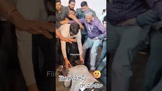 Megastar Chiranjeevi's Fan Touches Feet at APTA | Heartwarming Moment of #Chiranjeevi | FilmyTime