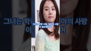 조윤희 외로웠던 어린 시절의 숨겨진 사연#연예인#조윤희#로아