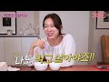 육아 맘 이지혜의 초스피드 5분컷 혼밥 먹방 빨리 먹어야해요 ㅜㅜ