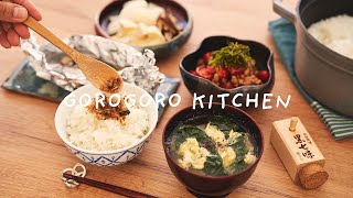 暮らしvlog/パリで和風な朝食を作る日/ささっと一汁三菜/いわしのホイル焼き/how to make Japanese breakfast | GOROGORO KITCHEN