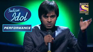 Amit's Soulful Performance Made All The Judges Emotional| Asha Bhosle , Salim Merchant | Indian Idol