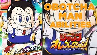 OBOTCHAMAN ABILITIES !!! Dr. Slump Series | Weekly Shonen Jump Ore Collection