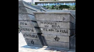 6-6-2022 - 23η εκπομπή μαζί με Δ. Χατζηβασιλειάδη