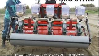 トラクタ用スライドロール式施肥播種機　クリーンシーダ【RXGS-517RSK】※取扱説明動画