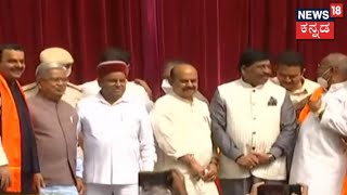 Karnataka New Cabinet | Basavaraj Bommai ಕ್ಯಾಬಿನೆಟ್​ ಸೇರಿದ 29 ಸಚಿವರು; ಹಳಬರಿಗೆ ಮಣೆ ಹಾಕಿದ ಸಿಎಂ