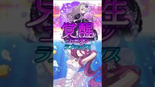 【ゴ魔乙 プレイ動画】妖精限定スコアタヴィランズ 552M 闇オービター/ララガ