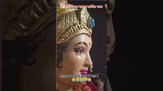 মায়েরও যেতে খুব কষ্ট হচ্ছে Durga Thakur making idol Murti kumartuli 2024 #shortfeed #viralvideo