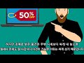 경매투자 시작하기 경매를 위한 필수요소 ㅣ경매하는직딩아빠