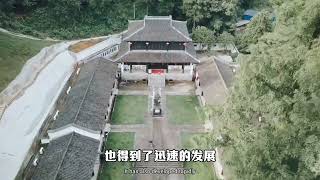 航拍中国四大书院之白鹿洞书院#旅游 #旅行推荐官 #旅行