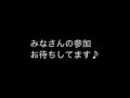 2022.11.6 ナローbメイン決勝　ワンズホビー