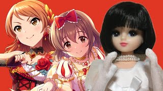 【デレステ】夜中にシンデレラフェスのガシャを引くゲイの物語