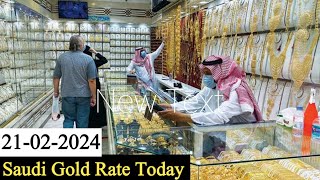 Saudi Gold Price Today | 21 February 2024 | Gold Price in Saudi Arabia Today |Saudi Gold Rate Today
