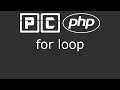 PHP beginners tutorial 18 - for loop