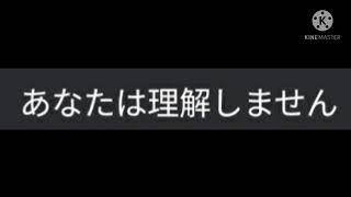 こんにちはみんなお元気ですか