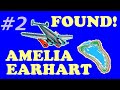 AMELIA EARHART PLANE FINALLY FOUND #2 [GOOGLE EARTH] ~ RIGHT TAIL STABILIZER