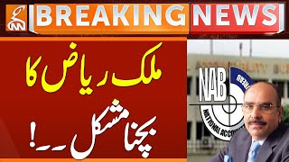 NAB Files 2 References against Bahria Town | Breaking News | GNN