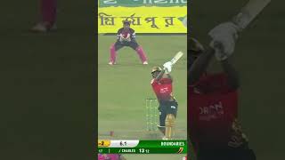 Sylhet Strikers vs Comilla Victorians | Match 46 (FINAL) | Sixes | BPL 2023 | Shorts