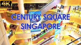 Century Square, Tampines, Singapore, Feb 2020 Walking Tour 世纪广场, 淡滨尼, 新加坡徒步旅行