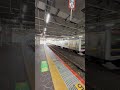 209系 jr成田線 千葉駅 jr narita line