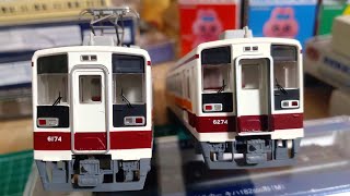 東武6050系の模型　80分の1スケールと150分の1スケール