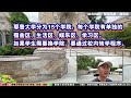 第1246期【访校】最具人文艺术气息的美国大学！探访哥特风的耶鲁大学