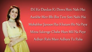 Baarish Lyrics – Sonu Kakkar | Nikhil D’souza
