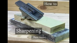 How to sharpen a hand plane