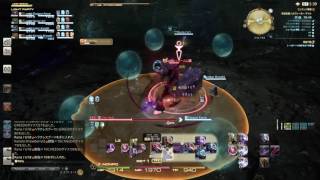 FF14 財宝伝説 ハルブレーカー･アイル