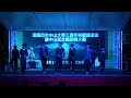 2011中山盃勁舞大賽 royal popper 冠軍