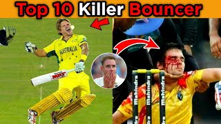 Top 10 Killer Bouncer in cricket history 😱| Top 10 Deadly bouncer in cricket