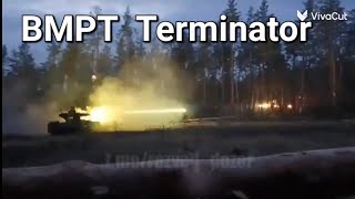 Russian BMPT- Terminator in action #ukraine