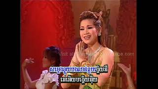 AngkorWat MTV DVD #33 - Meng Keo Pichenda - Snaeh Oudom / ម៉េង កែវពេជ្ជតា - ស្នេហ៏ឧត្ដម