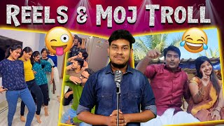 அடேய் நிறுத்துங்கடா! Reels Vs Moj Troll😜 Tamil | Funny Videos | TTF Vasan & ETW | Trending Reels
