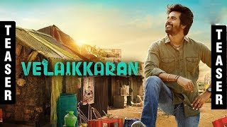 Velaikkaran - Official Teaser | Sivakarthikeyan, Fahadh Faasil, Nayanthara | Anirudh | Mohan Raja