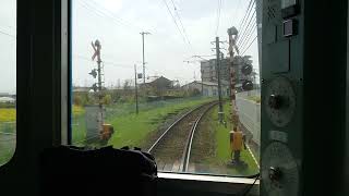 ことでん前面展望　仏生山駅〜空港通り駅