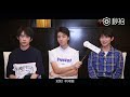 【tfboys 王俊凱】tfboys 《騰訊娛樂》專訪 談《我們的少年時代》如何入戲【karry wang junkai】