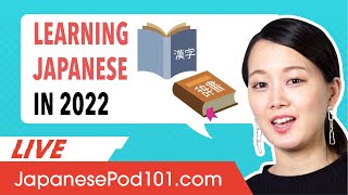 How to Learn Japanese in 2022 for all beginners