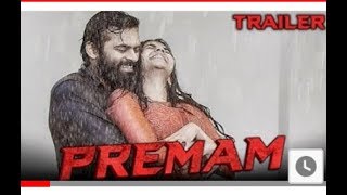 Premam movie  official Hindi dubbed movie trailer