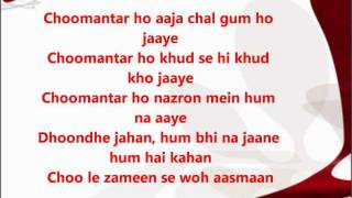 Choomantar - Meri Brother Ki Dulhan full song with lyrics