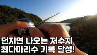 1차전 느나 배스 포인트 최다마리수 기록 갱신하기 !