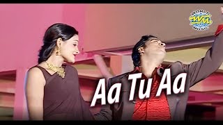 Aa Tu Aa - Romantic Odia Song | Kumar Sanu | ଆ ତୁ ଆ | Album - Khelana | Sidharth Music