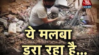 Vardaat: A Scene of Destruction After Earthquake Strikes Nepal