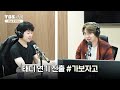 sweet rendezvous 이주의 영어 한마디 you re a mess 상태가 엉망이다 😣│tbs efm