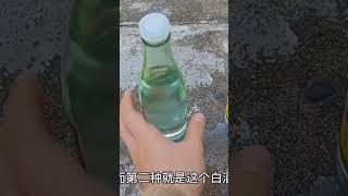 最简单的防治白粉病的方法