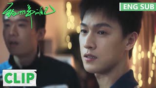 EP06 Clip | Xiao Han instantly falls for Chen Mo in her stunning outfit | Reopen My Journals