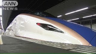 北陸新幹線の新型車両「E7系」長野で走行試験(13/12/15)