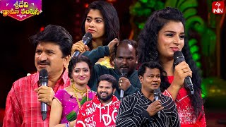 Alphabet Funny Performance | Sridevi Drama Company | 2nd February 2025 | ETV Telugu