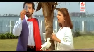Aho Priya  Video Song | Bombay Priyudu | J.D Chakravarthy, Ramba | M. M. Keeravani