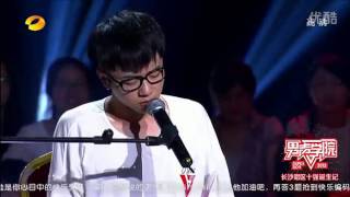 《火星哥的无字歌》华晨宇（快乐男声2013第一期） 高清